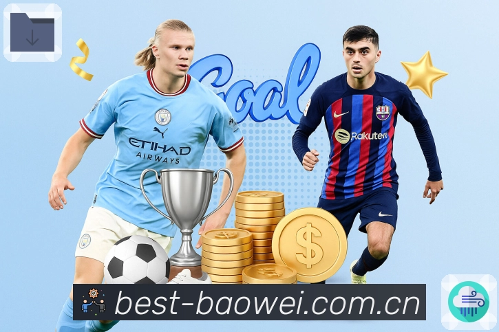 体育平台欢迎图